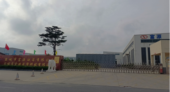 鹽城汽配公司精益生產項目改善案例