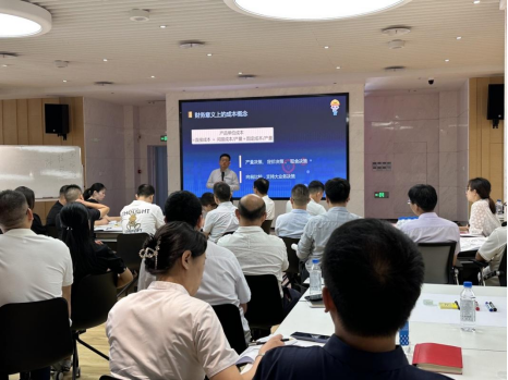 福建親親股份有限公司開展精益管理培訓