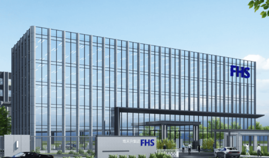 博革咨詢為江蘇醫療器械企業做目視化設計落地實施，打造智能工廠