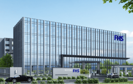 博革與江蘇烽禾升集團續簽工廠合同 推進4、5廠區目視化工程規劃落地?