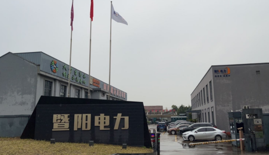 廣州必旺與江蘇暨陽電力科技企業(yè)正式簽約合作，目視化設(shè)計(jì)落地工程賦能電力現(xiàn)場管理升級(jí)?