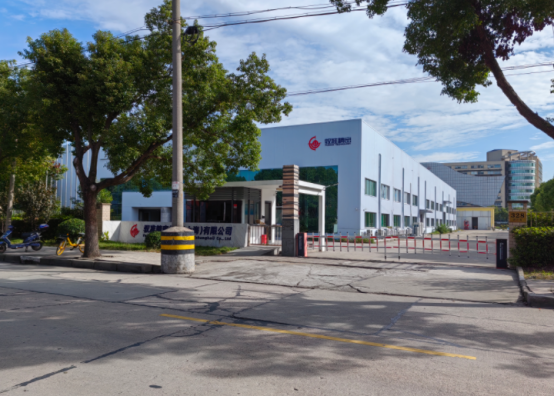 博革與上海精密機械合作目視化設計落地工程，共筑超精制造新標桿?