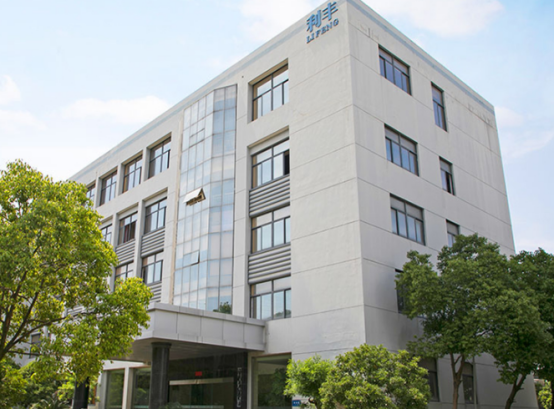 博革與浙江模具制造企業正式簽約，定制精益咨詢服務賦能制造升級