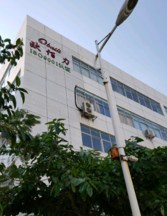 博革與廈門市歐佰力工貿(mào)有限公司正式簽約，定制化工程服務(wù)賦能生產(chǎn)現(xiàn)場升級(jí)?