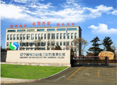 目視化賦能電工材料生產！重慶博革與遼寧西電興啟電工材料有限公司達成合作