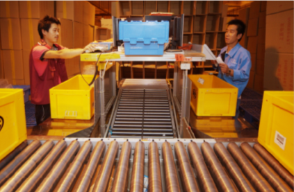 博革咨詢標桿客戶上海醫藥