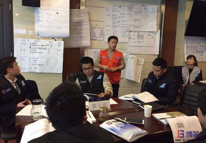 某航空公司精益管理提升系列課程之角色認知及環境管理篇