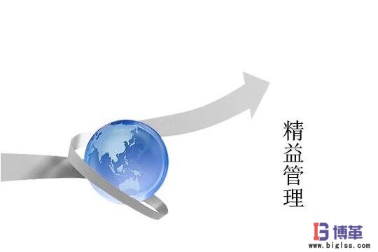 關(guān)于精益生產(chǎn)學習的一些收獲和想法