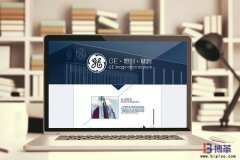 工業4.0下的制造業與服務業的融合