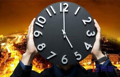 JIT準(zhǔn)時(shí)化生產(chǎn) JIT準(zhǔn)時(shí)化生產(chǎn)