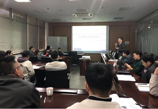 采購與供應商管理培訓現場