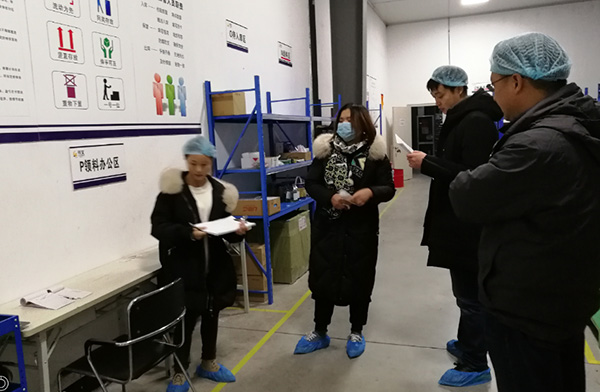 T5S咨詢項目1S整理認證現場