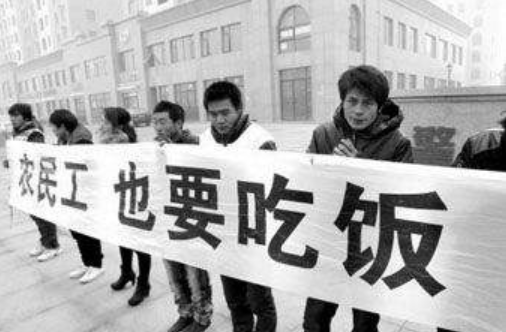 機(jī)加工行業(yè)面臨的討薪挑戰(zhàn) 機(jī)加工行業(yè)面臨的討薪挑戰(zhàn)