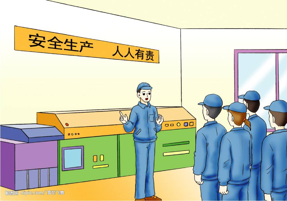 怎么做好班組安全管理工作？