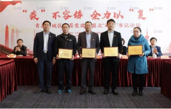 如何對待員工？