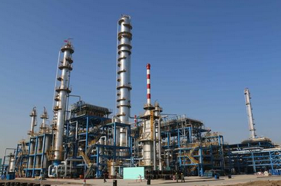 某化工廠生產區5S改善案例