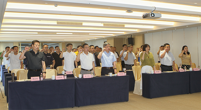 精益生產項目啟動大會 精益生產項目啟動大會