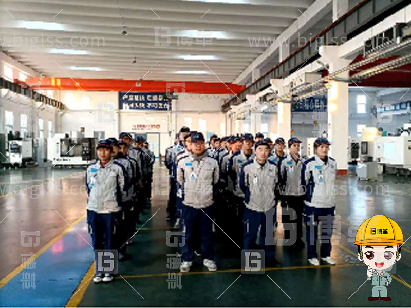 5S管理，6S管理，5S咨詢，6S咨詢，5S培訓，6S培訓，上海博革， 博革咨詢