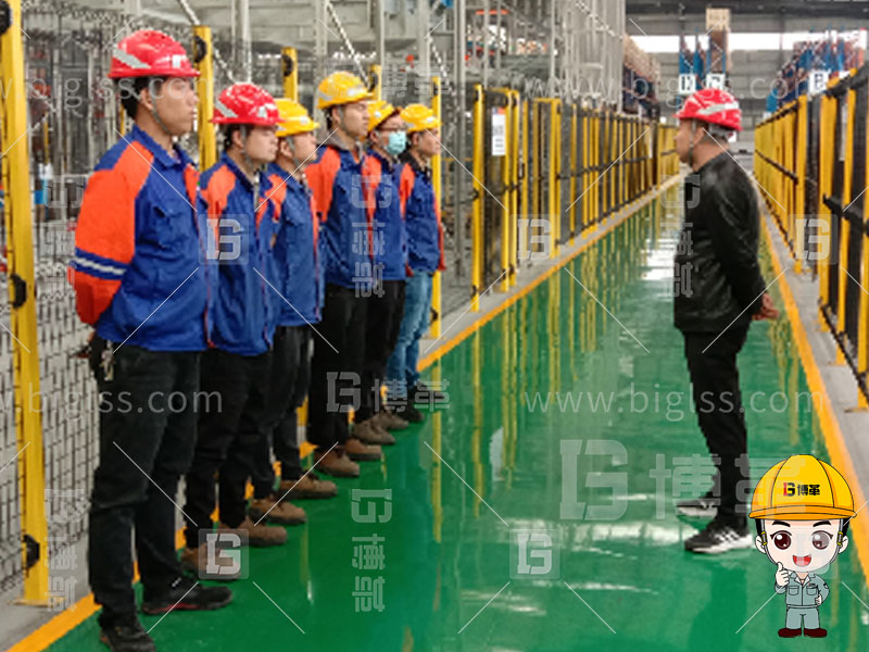 5S管理,6S管理,5S咨詢,6S咨詢,5S培訓,6S培訓,上海博革, 博革咨詢 5S管理,6S管理,5S咨詢,6S咨詢,5S培訓,6S培訓,上海博革, 博革咨詢