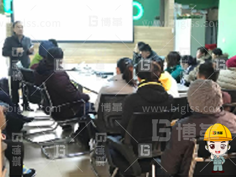 TPM生產(chǎn)，TPM管理，TPM咨詢，TPM培訓，TPM改善，上海博革，博革咨詢