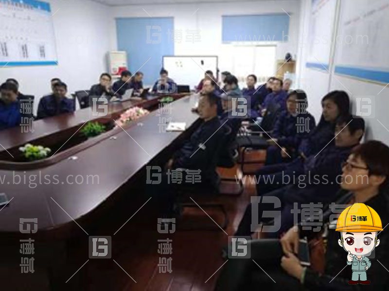 TPM生產,TPM管理,TPM咨詢,TPM培訓,TPM改善,上海博革,博革咨詢 TPM生產,TPM管理,TPM咨詢,TPM培訓,TPM改善,上海博革,博革咨詢