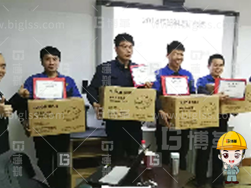 精益人才，精益人才培養，精益人才培訓，班組長培訓，金牌班組長，管理者實戰，管理者實戰培訓，上海博革，博革咨詢