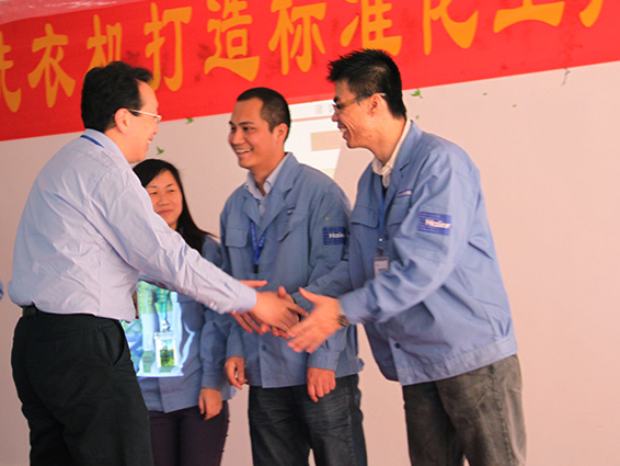 精益生產推進的四個層級，你是第幾級？